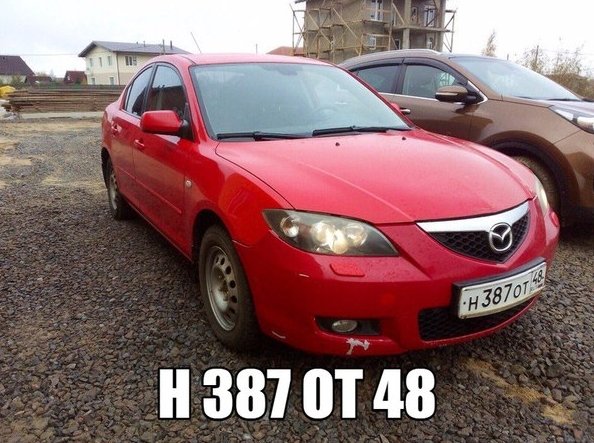 В ночь 25.01-26.01.2017 от дома 12, к 2 пр.Маршала Захарова был угнан автомобиль Mazda 3, седан, кра...