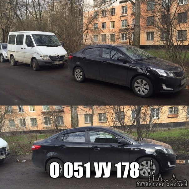 В ночь с 24 апреля на 25 апреля в Кировском районе, был угнан автомобиль KIA RIO с гос. номером О051...