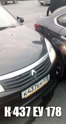 Помогите пожалуйста! Сегодня ночью у знакомых угнали Renault Сандеро, 1.6 черная.