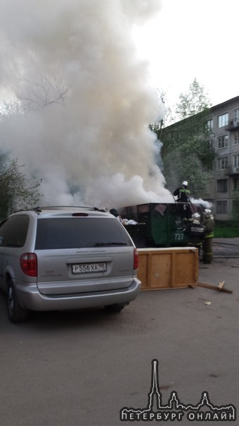 Горит мусорка на Крыленко 21к2, актуально с 4:05, пожарные приехали через 15 минут