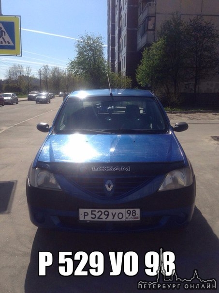 Угнали Renault Logan 2007г. 1.4 Цвет синий!