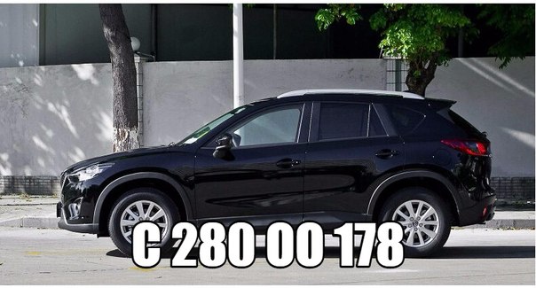 В ночь с 27 на 28 мая со двора дома 15 по улице Ивана Фомина была угнана машина Mazda CX-5 черного ц...
