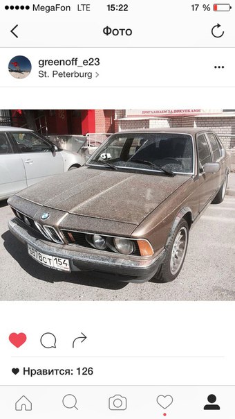 Друзья! Пропал автомобиль BMW 728 1981 г.в.