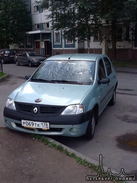 В ночь на 10 июня угнали машину Renault Logan 2007 года , гос.номер р069тк178