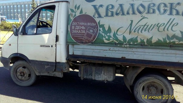 Ищу свидетелей ДТП, произошедшего 14 июня на Комсомольской площади в районе 16 часов. Столкнулись Фо...