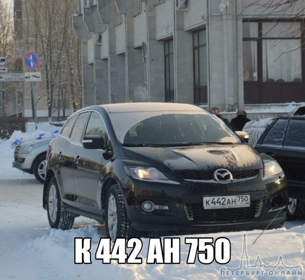 Ночью на 16 августа угнали автомобиль MAZDA CX-7