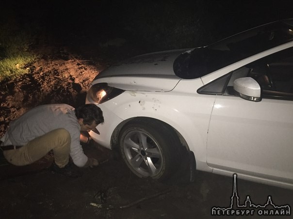 Помоги пожалуйста !! Застряли в кисельне (у ручейка где вода течет ). 89818810014 в грязи увязли . Д...