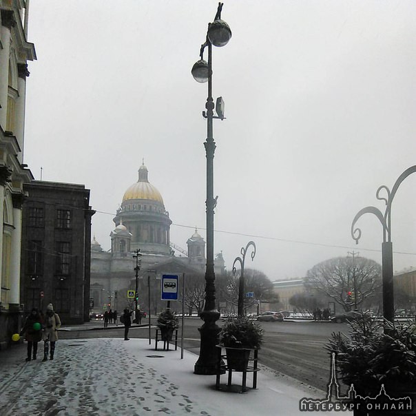 В Петербурге ожидается мокрый снег