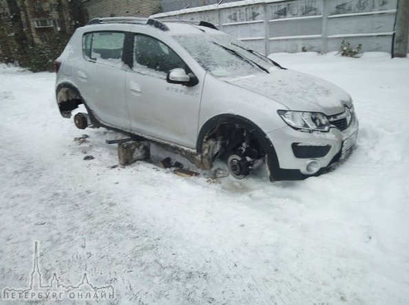 У кого-то на Бассейной утро начнется не с кофе.