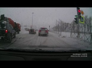 Петербургское шоссе
