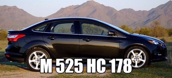 25 ноября ночью был угнан автомобиль Ford focus 3 titanium 2012 года выпуска по адресу : Всеволожски...