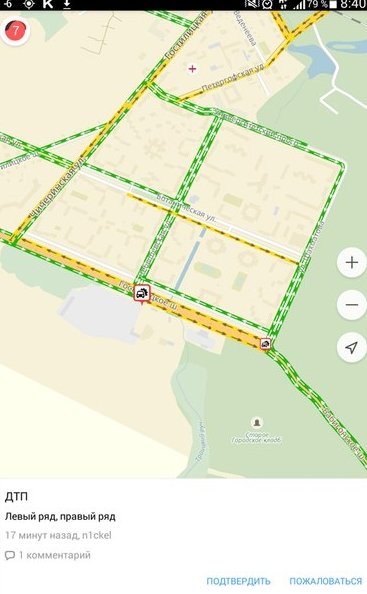 Гостилицкое-Чебышевская, полностью перекрыта левая односторонняя, 3 авто, актуально на 8:25.