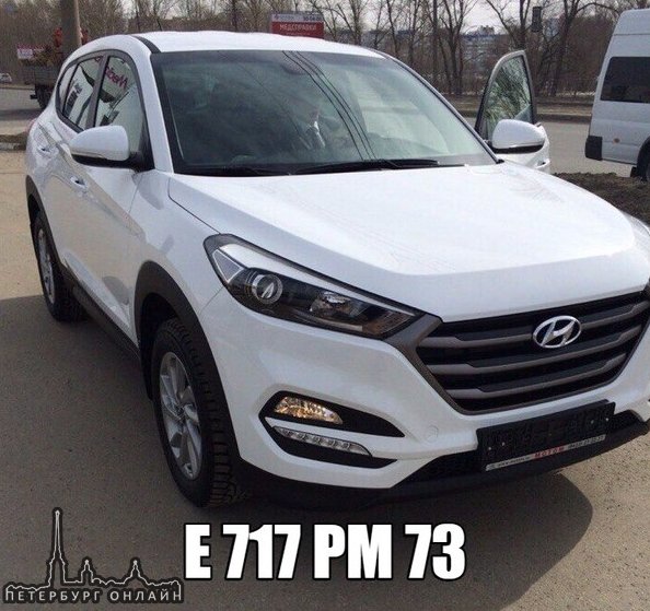 В период с 17:00 8 декабря по 9:00 10 декабря был угнан автомобиль Hyundai Tucson с улицы Коллонтай ...