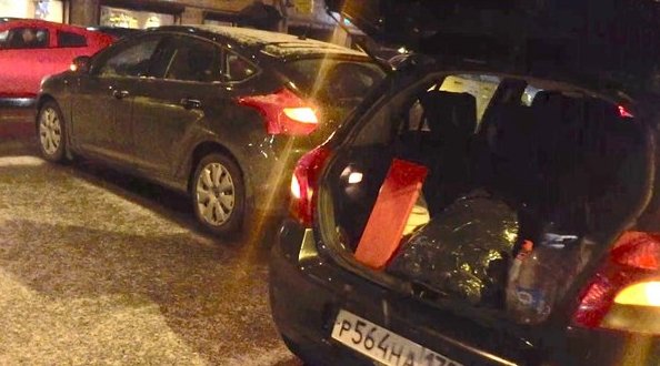 Девушка на автомобиле "Ford" задним ходом врезалась в Toyota Yaris на перекрестке Жуковского и Радищ...