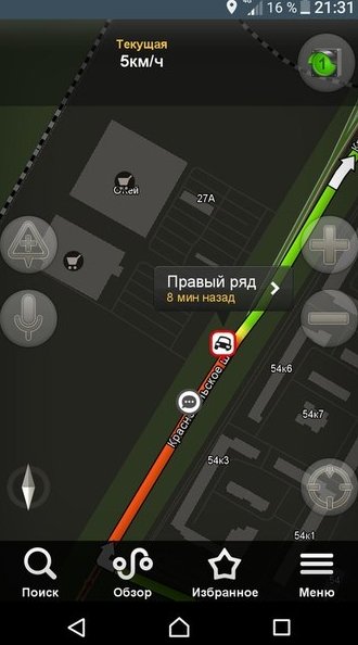Авария на Красносельском шоссе. Первая стоит маршрутка, затем KIA, смятая с двух сторон, и замыкает ...