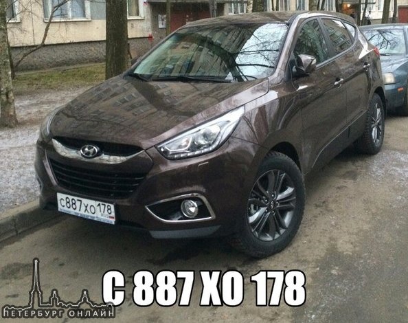 В ночь на 27 февраля с улицы Подвойского был унган автомобиль Hyundai IX35 2014 года