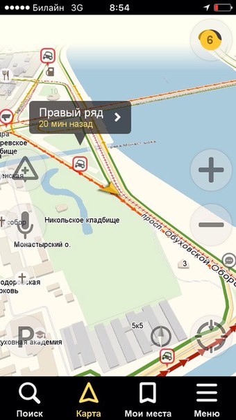Самоубился на съезде с моста Александра Невского в сторону Обуховской обороны. + не работают светофо...
