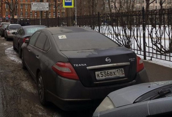 20 марта в районе 13:00 с ул.Жуковского д.17 угнали автомобиль Nissan Teana черного цвета 2011 года ...