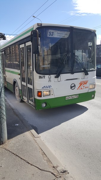 На пересечении Будапештской и Ярослава Гашека у автобуса 53 загорелось колесо.Водитель потушил огнет...