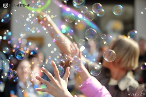 Фестиваль Мыльных пузырей 2017