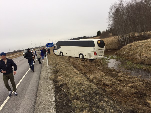 Сегодня в 7 утра на Таллинской трассе произошло ДТП! Занесло автобус с туристами, направляющимися в ...