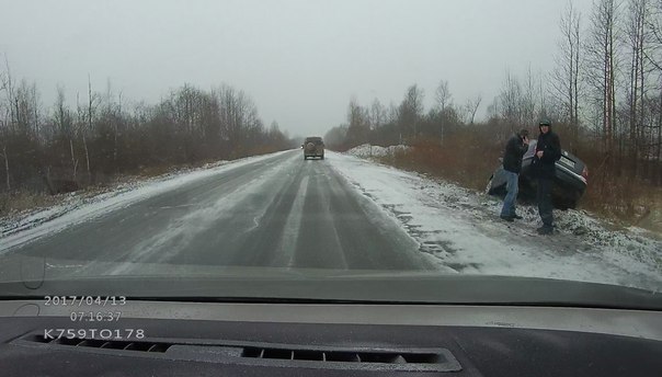 от малого карлина в сторону красного села, видимо перешли на летнюю резину, я тоже поторопился перео...