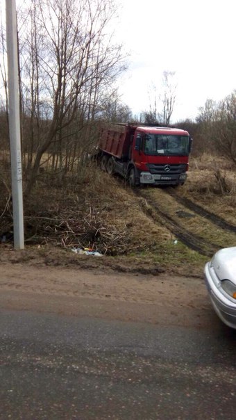 Поймали в Красной Звезде , водитель высыпал мусор в лес!