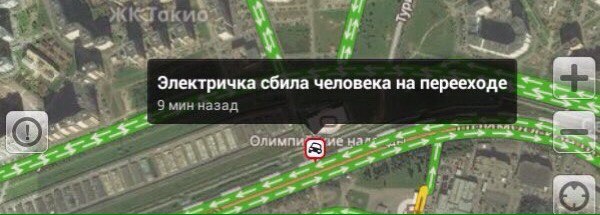На переходе через железную дорогу у Приморского шоссе, напротив Меркурия, электричкой сбило мужчину...