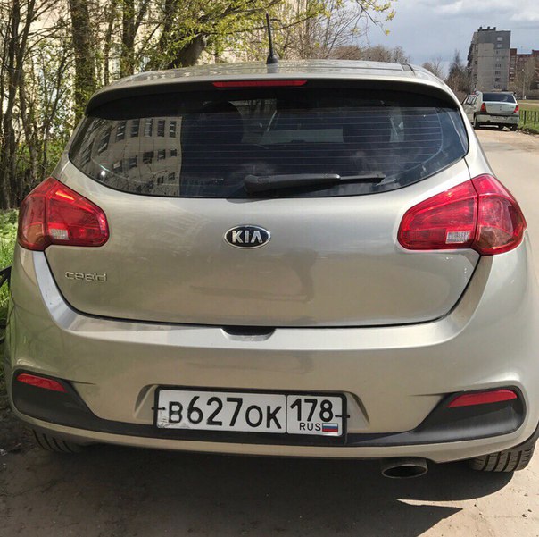 19 мая приблизительно с 19.45 до 23.00 от дома 46 на Будапештской, был угнан автомобиль Kia Ceed 201...