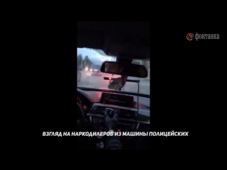 «Фонтанка» смогла достать видео, снятое полицейскими Выборгского района Петербурга, которые вечером ...