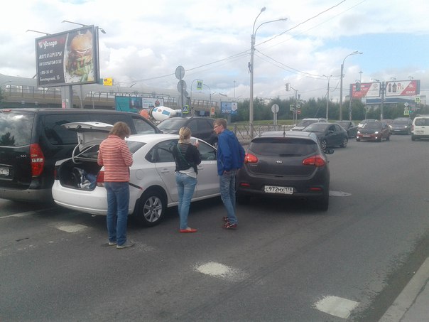 Вот и мы попали в ДТП.