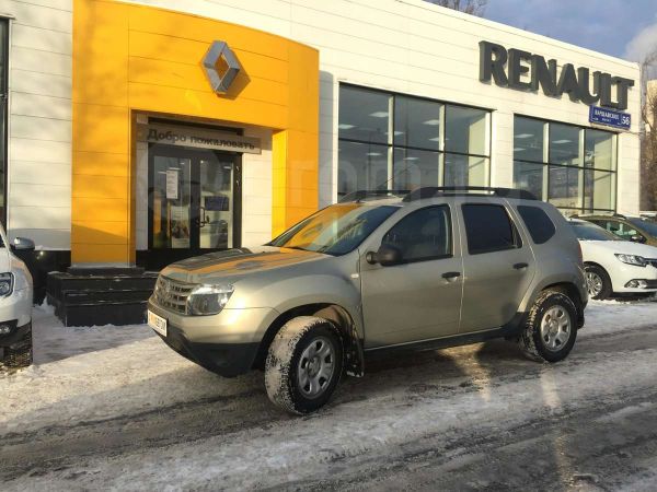 Сегодня, 22.09.2017, с 7.00 до 9.00 был угнан автомобиль Renault Duster бежевого цвета гос.номер Р1...