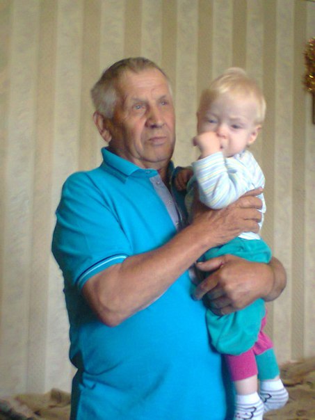 2 сентября Дедушка Воронов Николай Иванович 85 лет ушёл пешком из Кириш в лес с Южной части города з...