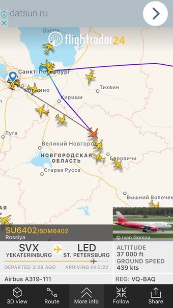 В Пулково видимо из-за тумана не садятся самолёты. Некоторые кружат рядом, а некоторые судя по кар...