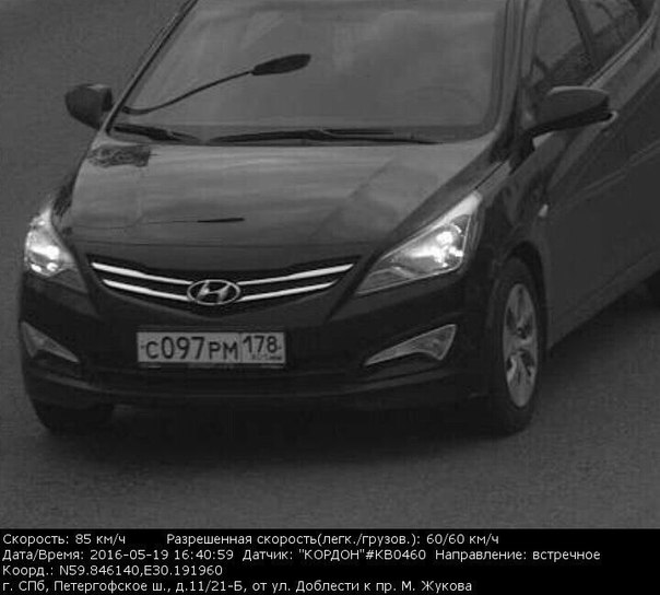19 октября в Пушкине угнали автомобиль Hyundai Solaris седан чёрного цвета