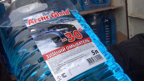 Более 33 тонн стеклоомывателя на основе метанола изъяли полицейские в Ленинградской области