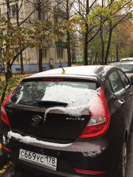 6 ноября с проспекта Науки со двора дома 55 , 59 угнали автомобиль Hyundai Solaris коричневый хетчбэ...