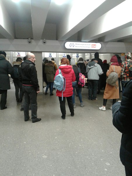 В 09: 53 закрыли станцию метро Новочеркасская, на платформе был обнаружен бесхозный предмет.
