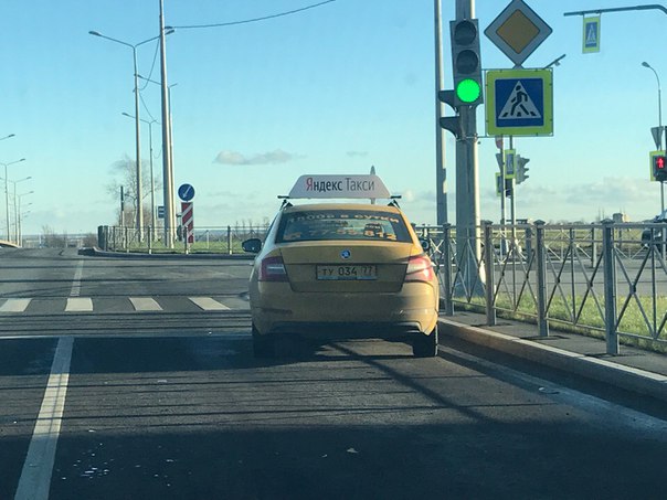 Яндекс.Такси кого-то не довёз на Петербургском шоссе после Ленэкспо по дороге в Пушкин! В машине ник...
