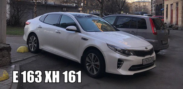 Ночью 28 декабря от метро Чёрная речка, с Торжковской улицы 1 был угнан автомобиль Kia Optima белого...