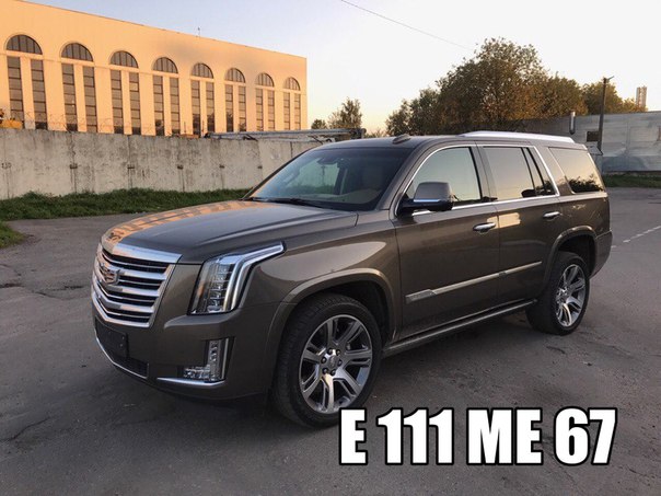 12 декабря в 15:06 по адресу Верхняя улица 16 угнали автомобиль Cadillac Escalade 2015г.в. цвета кор...