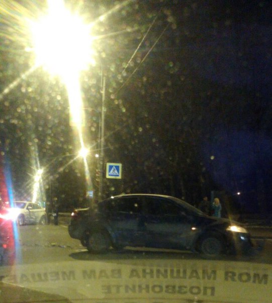 На перекрестке Гагарина с Алтайской БМВ разбилась и Renault вроде. Пробка от Типанова.