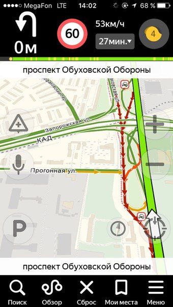 Проспект Обуховской обороны в сторону Рыбацкого.