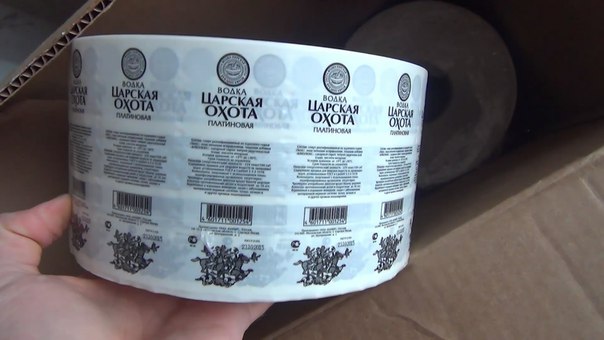 Производство поддельной алкогольной продукции ликвидировано Санкт-Петербурге, а так же пресечена дач...