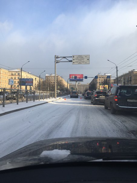 Стукнулись на Ленинском перед Варшавской.