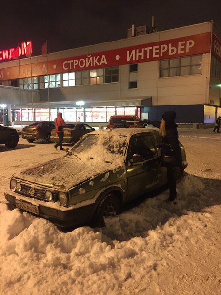 Помогите докатить до заправки