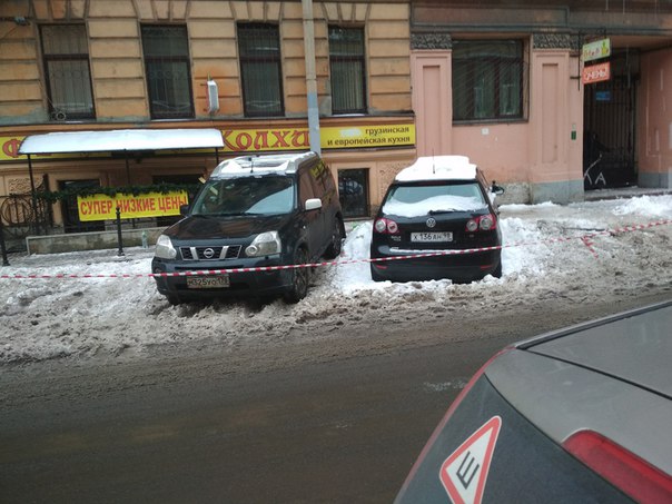 Владельцы автомобилей припаркованых на 3-й Советской улице бегите спасать свои авто!!!