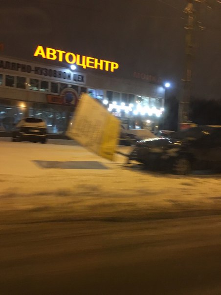 Попал в штангу знака на Дальневосточном