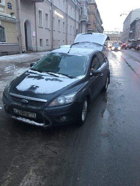 Помогите дотянуть до седова 10, умер генератор, в долгу не останусь! Стою на Гагаринской 2. Спасибо!...