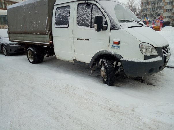 Помогите пожалуйста! Прикурить или дернуть газель на Летчика Пилютова 15!